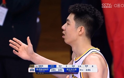 九游娱乐网站 -今晚广东宏远男篮对浙江广厦直播